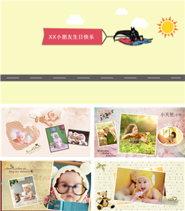 儿童成长日记生日相册图集PPT模板